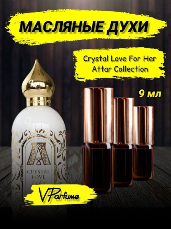 Crystal Love For Her oil perfume Attar Collection (9 ml)